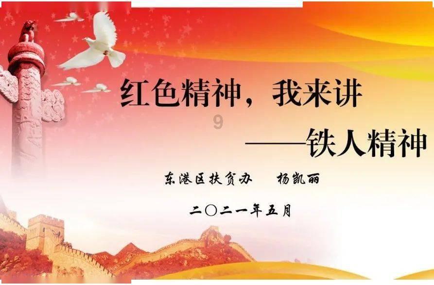 真正的朋友是什么?-中国首选的问答类网站